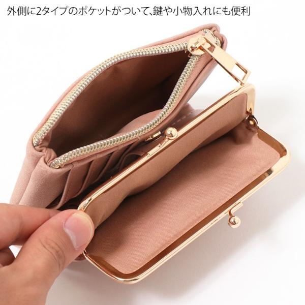 財布 レディース 二つ折り がま口 サイフ さいふ ミニ がま口財布 二つ折り レディース サイフ さいふ ミニ ウォレット カード入れ 小銭入れ コンパクト 小さめ 使いやすい 二つ折り財布 薄い ミニ財布 2104m 2105m 代購幫