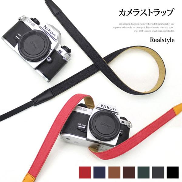 カメラネックストラップ カメラアクセサリー 一眼レフ ミラー カメラネックストラップ カメラアクセサリー 一眼レフ ミラー