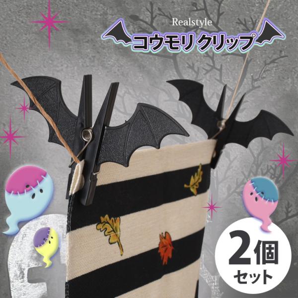 ruckruck_czysacz00896