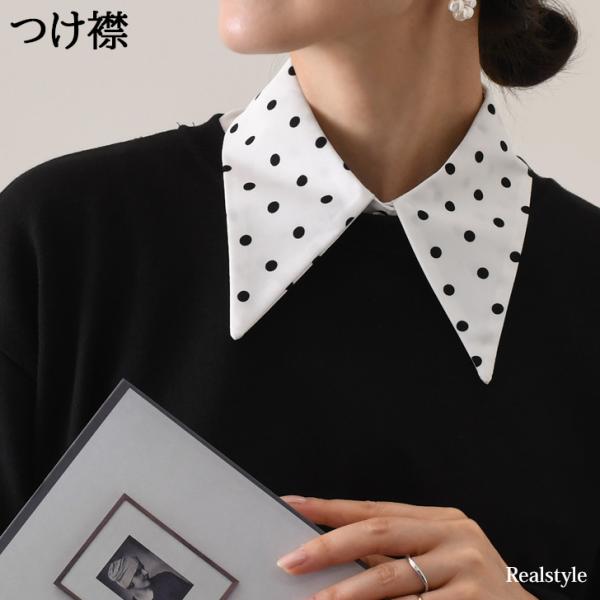 ruckruck_czysacz00926 