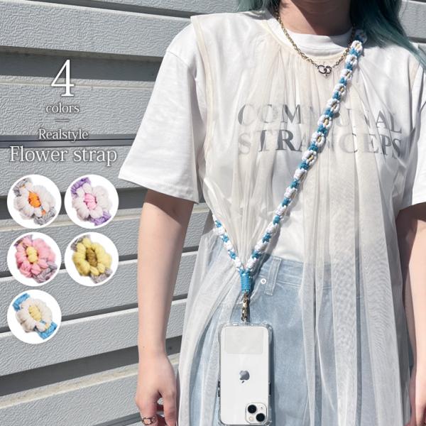 ruckruck_czysacz01077