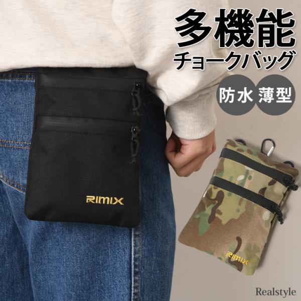 90s ZORLAC チョークバッグ 巾着 ウエストポーチ パスヘッド パウエル