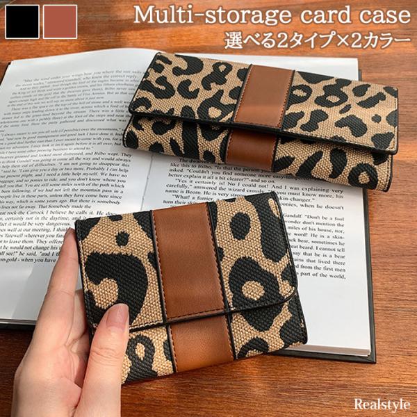 ruckruck_czysbg01293