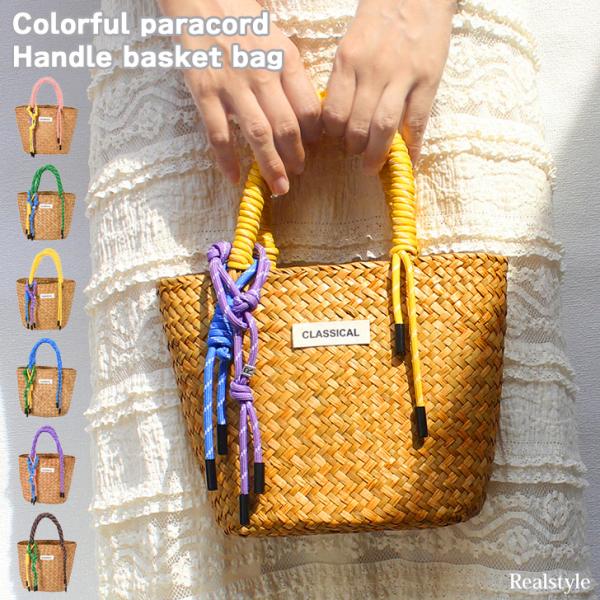 ruckruck_czysbg01402