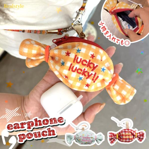 イヤホンケース ポーチ カバー ワイヤレス AirPods ミニバッグチャーム