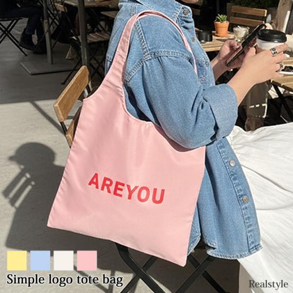 REAL STYLE トートバッグ レディース 軽量 軽い 肩掛け 肩がけ A4