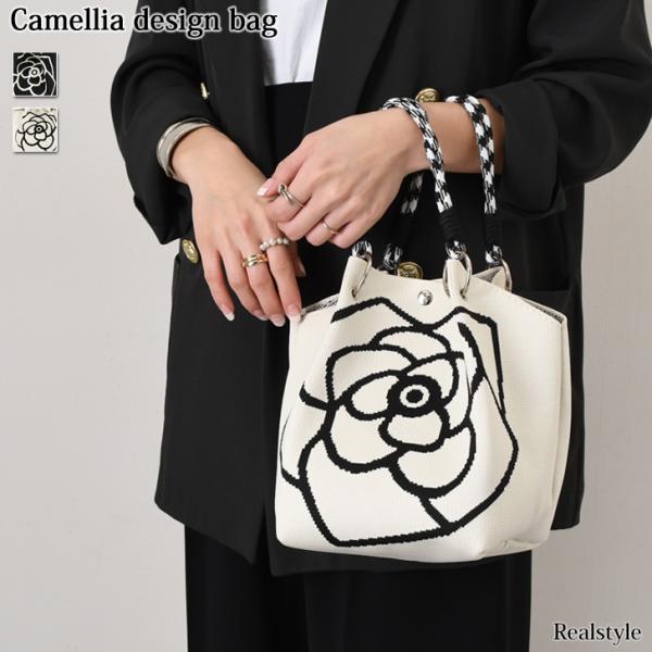 REAL STYLE ハンドバッグ レディース 小さめ バケツ型 キューブバッグ