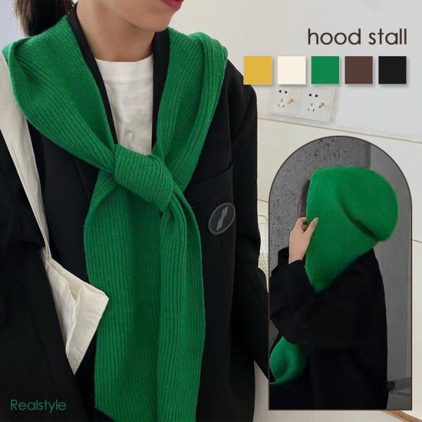 ファッションの幅を広げてくれるシンプルフードマフラーフードとマフラーが一体型になっており、ファッション性と防寒性を兼ね備えたアイテムサイズ(cm)/マフラー全長/マフラー幅/フード高さ/重さ（g）-/190/13/26/190生産：中国製素...