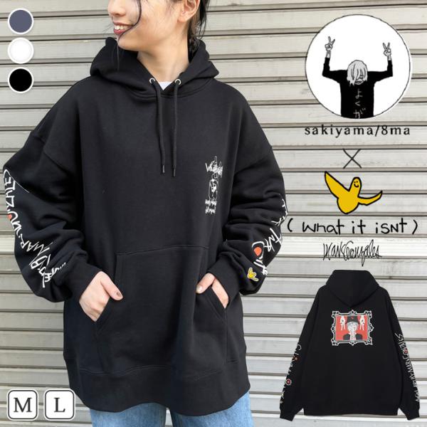 What it isNt)ART BY MARKGONZALES パーカー メンズ 長袖 What it isNt)ART BY MARKGONZALES パーカー メンズ 長袖