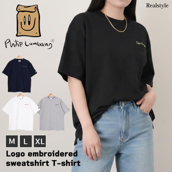 Philip Lumbang（フィリップランバン） スウェット Tシャツ メンズ 