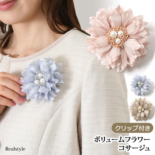 RT[W Ǝ  e s  e tH[} e p[ w   t[  Nbv u[` wAANZT[ tFCNp[