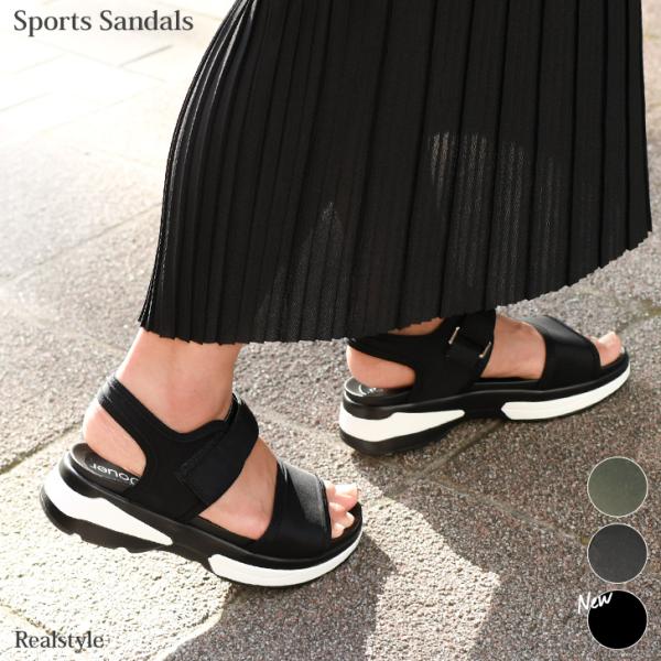 スポーツサンダル ビーチサンダル スポサン レディース 厚底 走れる 履きやすい 疲れない 春 夏 ぺたんこ おしゃれ ウェッジソール アウトドア 大きいサイズ Buyee 日本代购平台 产品购物网站大全 Buyee一站式代购 Bot Online