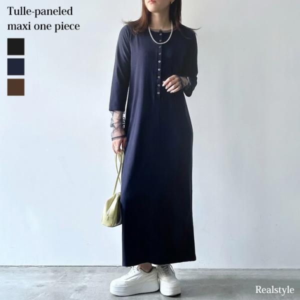 REAL STYLE ワンピース レディース 長袖 夏 マキシ ロング きれいめ