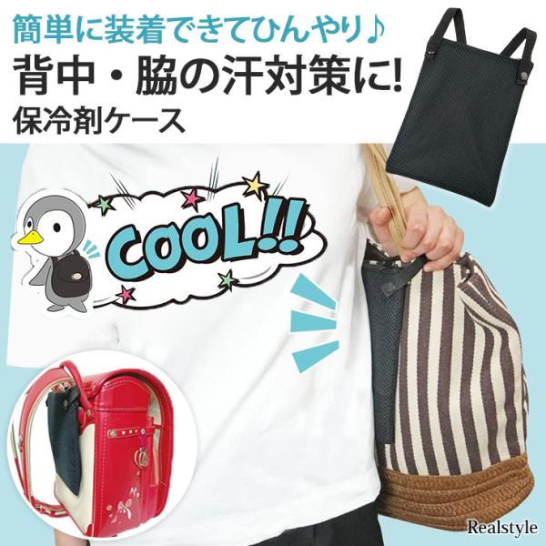 ۗܓ P[X hZ bN obO w ₽ ₷ Ȃ p ACX N[ Ђ q ʊw ʋ oZ wZ  ΍  Jo[