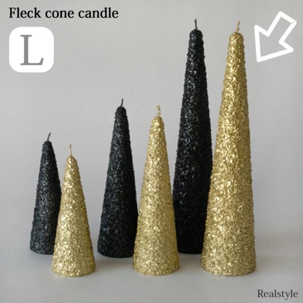 お部屋をおしゃれに彩るキャンドル『Lサイズ』砕いた欠片を集めてできたデザインで立体感があり、高級感を演出防災 停電 節電 お家 自宅 食事 巣ごもり 店舗 お店 オフィス 会社 飾り 景品 プチギフト サプライズプレゼント 実用的 クリスマ...