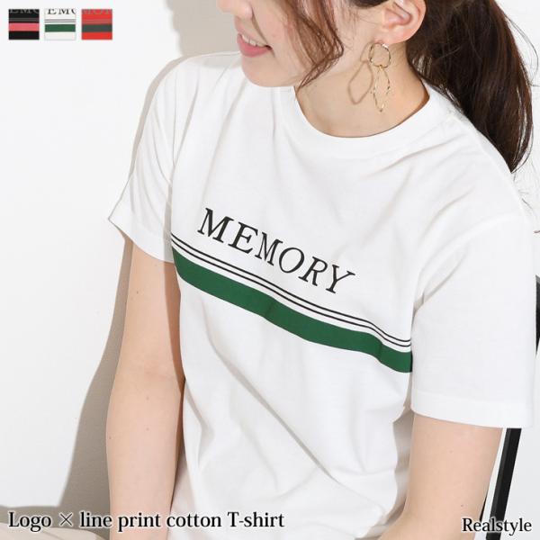 Tシャツ かわいい 韓国 みんな探してる人気モノ Tシャツ かわいい 韓国 レディースファッション