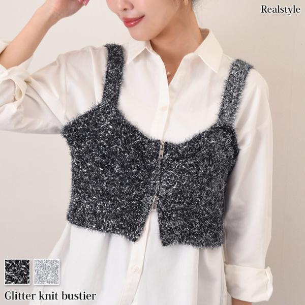 2回着用✨美品　sheller シェリエ フロントZIPビスチェ Amazon.co.jp: sheller シェリエ フロントZIPビスチェ Sサイズ