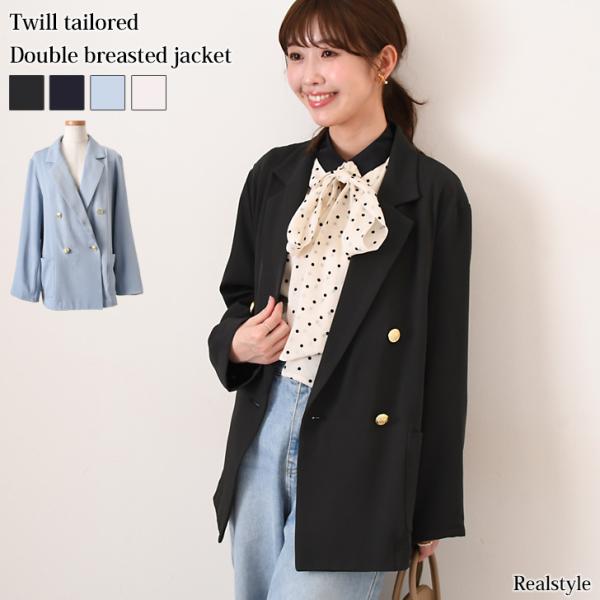 【雰囲気抜群】 50s サテンジャケット Sサイズ 〕 【ブライトリーセットアップ】サテンストライプ