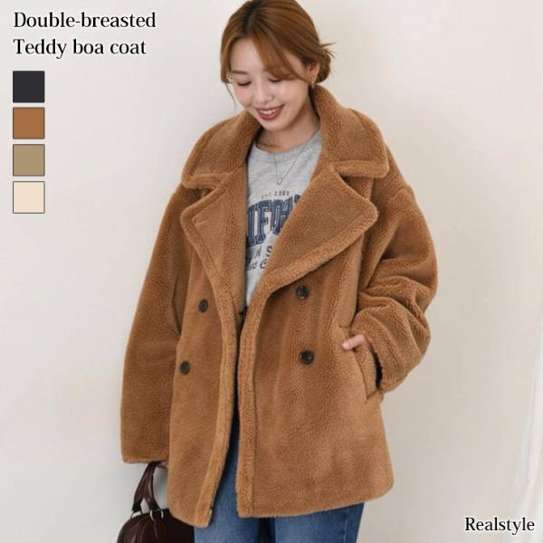 REAL STYLE コート レディース 冬 ショート ボア テディベア 40代 50代