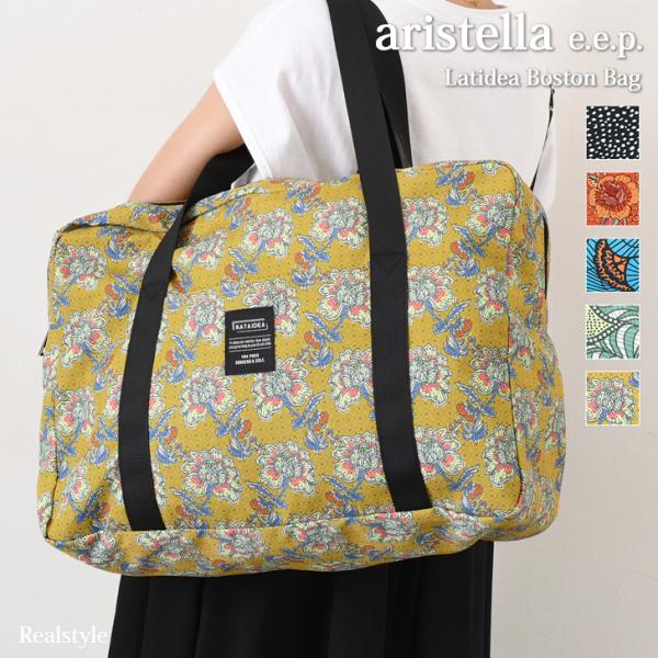 【未開封・バラ売可】INIラポスタ2024ラントレ10パック ラポスタ2024 JO1 Blu-ray 川尻蓮トレカ付き