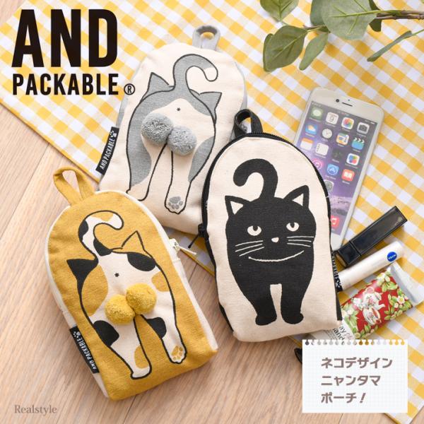 ruckruck_tcpbag28 ruckruck_tcpbag28