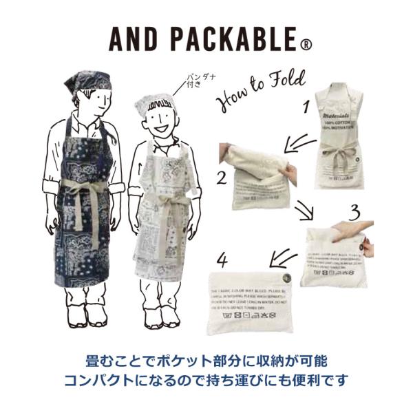 エプロン 子供 150 160 キッズ 三角巾 セット おしゃれ 男の子 女の子 料理教室 胸当て 星 給食 小学校 学校 ねこ プレゼント アウトドア キャンプ Buyee Buyee Japanese Proxy Service Buy From Japan Bot Online