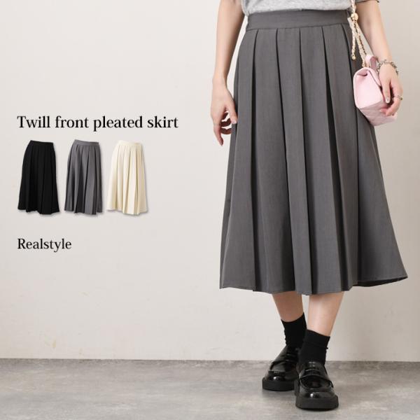 【値下げ】WAACワックグレー プリーツスカート ruckruck_wfp03346