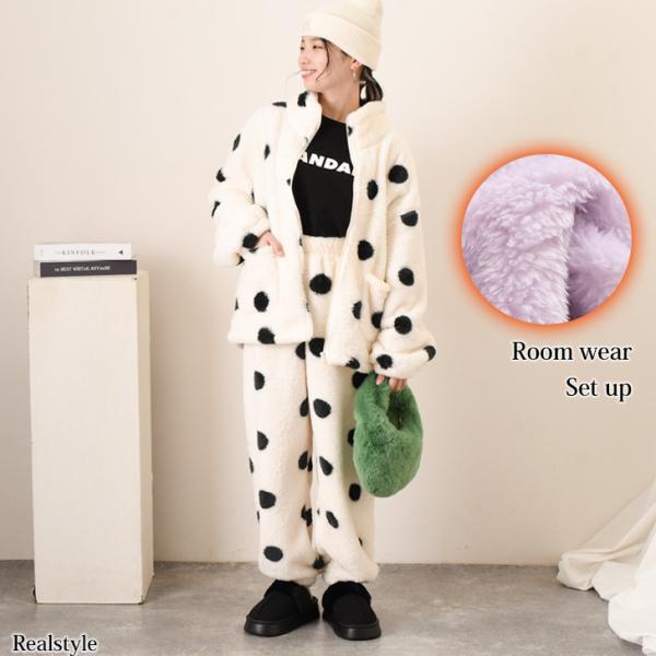 REAL STYLE セットアップ レディース 秋 冬 ルームウェア 長袖 大きい