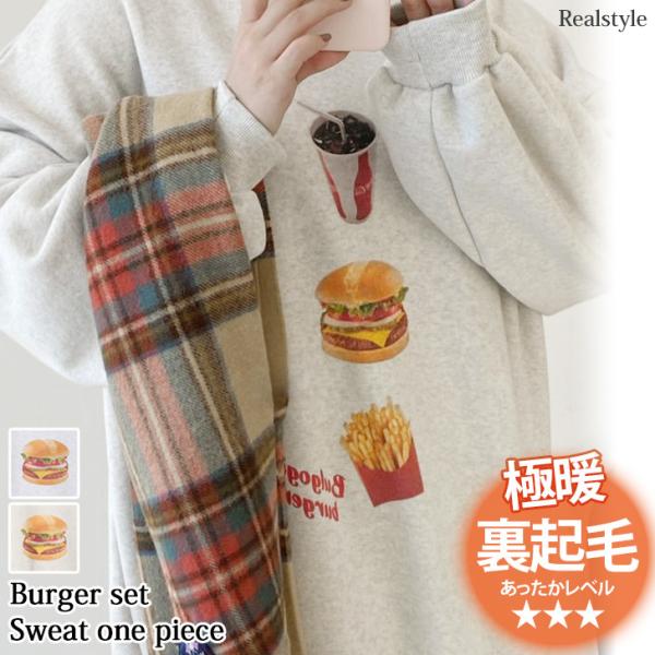 s[X fB[X gbvX  }LV O H~ N g  傫 ؍ t[h vg  킢