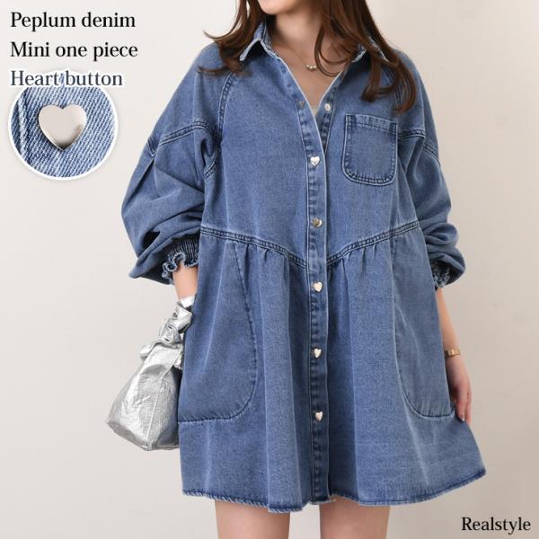 バーバリー　ブルーレーベル　ひざ丈ワンピース　デニム　フリル　半袖　ポケット バーバリー ブルーレーベル ひざ丈ワンピース デニム フリル