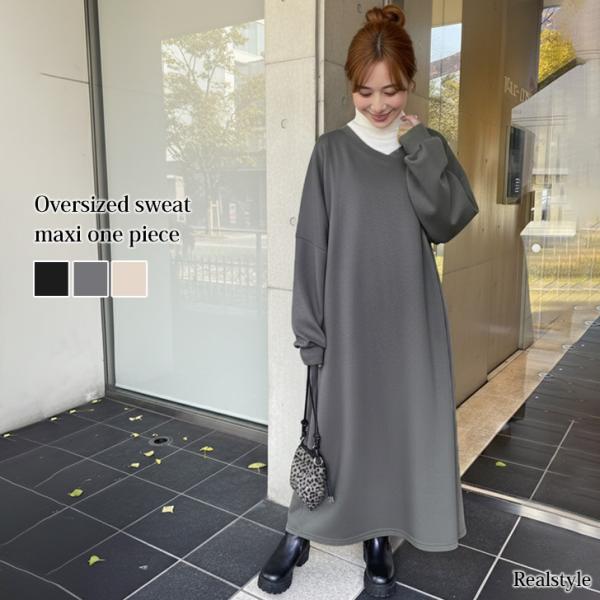 REAL STYLE ワンピース レディース ロング マキシ 長袖 秋 薄手 ライト