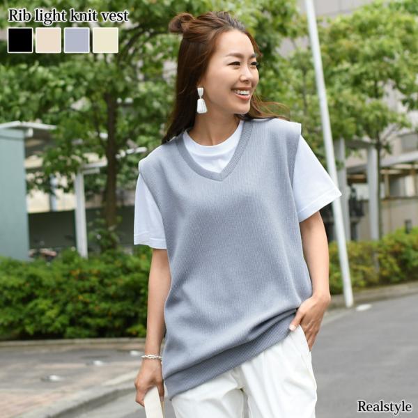 ニットベスト 夏用 みんな探してる人気モノ ニットベスト 夏用 レディースファッション