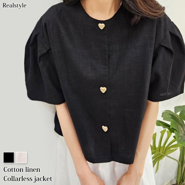 REAL STYLE ノーカラー ライトジャケット レディース 夏 シャツ