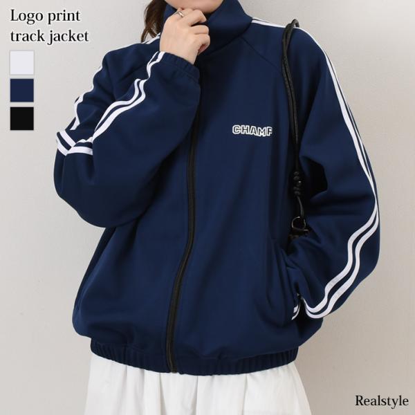 トラックジャケット レディース ジャージ 上 サイドライン おしゃれ 秋 冬 春 ジップアップ アウター 上着 前開き 羽織り ブルゾン 運動