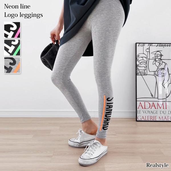 スポーツ レギンス レディース 夏の人気商品 通販 価格比較 価格 Com