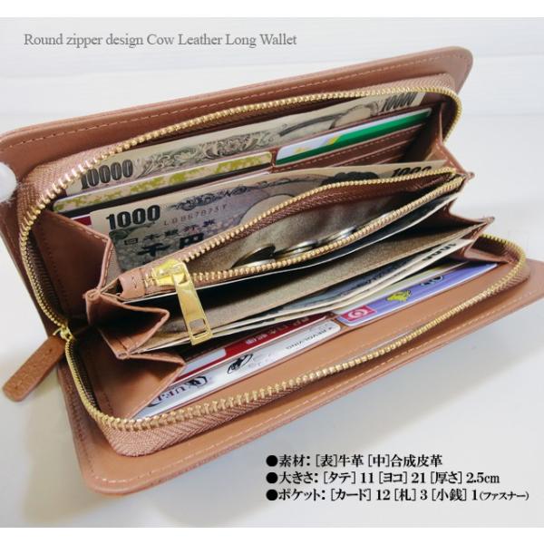 メンズ 財布 おしゃれ 安い The Art Of Mike Mignola