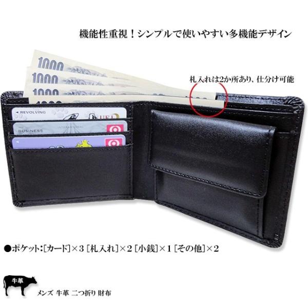 財布 メンズ 二つ折り おすすめ おしゃれ ブランド 革 本革 安い 人気 ランキング ラウンドファスナー 小銭入れ 長財布 カードたくさん Buyee 日本代购平台 产品购物网站大全 Buyee一站式代购 Bot Online