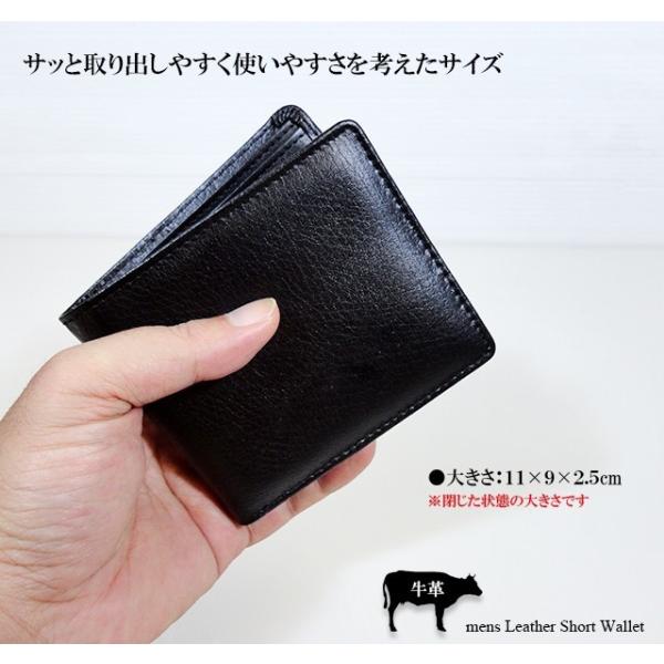 財布 メンズ 二つ折り おすすめ おしゃれ ブランド 革 本革 安い 人気 ランキング ラウンドファスナー 小銭入れ 長財布 カードたくさん Buyee 日本代购平台 产品购物网站大全 Buyee一站式代购 Bot Online