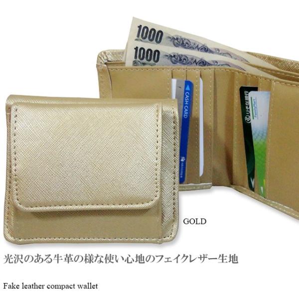 財布 レディース 二つ折り財布 おすすめ おしゃれ ブランド フェイクレザー 安い 人気 ランキング ラウンドファスナー 小銭入れ 長財布 カードたくさん Buyee Buyee Japanese Proxy Service Buy From Japan Bot Online