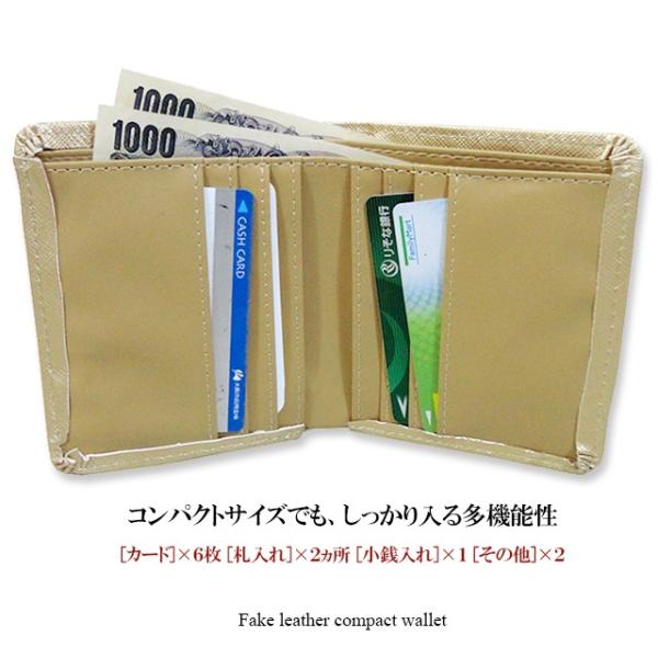 財布 レディース 二つ折り財布 おすすめ おしゃれ ブランド フェイクレザー 安い 人気 ランキング ラウンドファスナー 小銭入れ 長財布 カードたくさん Buyee Buyee 提供一站式最全面最專業現地yahoo Japan拍賣代bid代拍代購服務 Bot Online