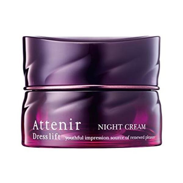 ドレスリフト ナイトクリーム