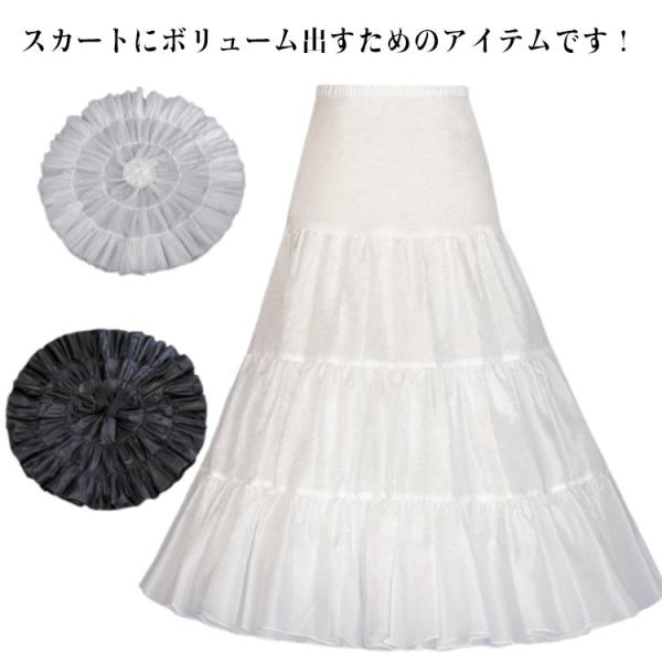 【フリーサイズ】ウェスト56-85cm 着丈(調整可能)50-65cm      ※上記サイズは平置き実寸になります。サイズ表の実寸法は商品によって1-3cm程度の誤差がある場合がございます。