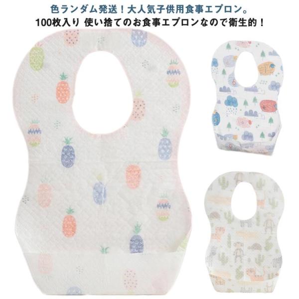 サイズ：36*24cm※サイズ計測には誤差が生じます。