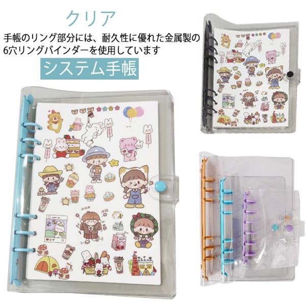 rudeness_dzdx1470885