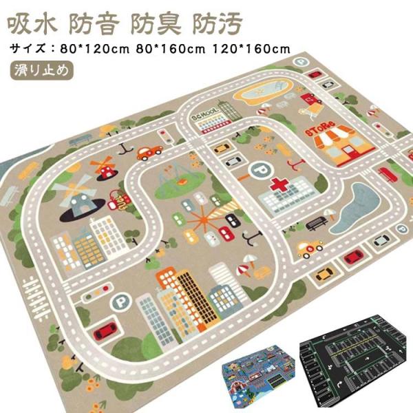 サイズ：80*120cm 80*160cm 120*160cm ※実寸はメジャー採寸の為、若干の誤差が生じる場合があります。