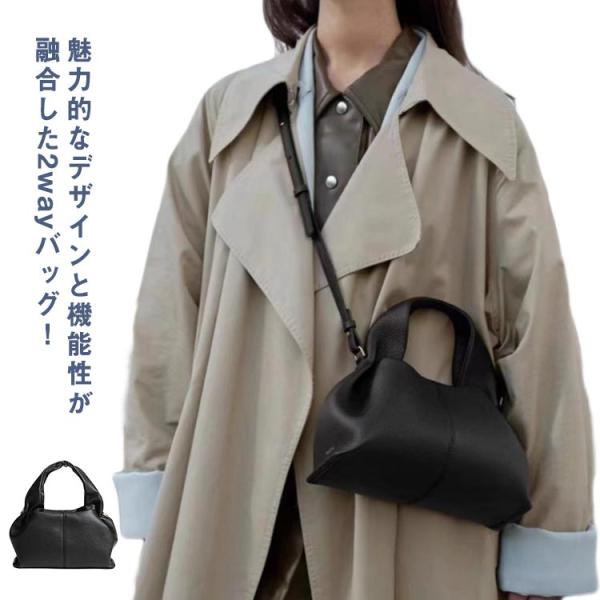ハンドバッグ 肩掛け 2wayバッグ 雲形 鞄 バッグ クラッチ ギョウザバッグ コンパクト ショルダーバッグ かばん 手提げ フェイクレザー シャー