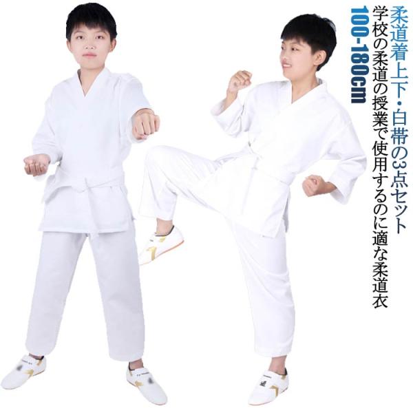 100cm適応身長93-103 110cm適応身長103-113cm 120cm適応身長113-123cm 130cm適応身長123-133cm 140cm適応身長133-143cm 150cm適応身長143-153cm 160cm適応身長...