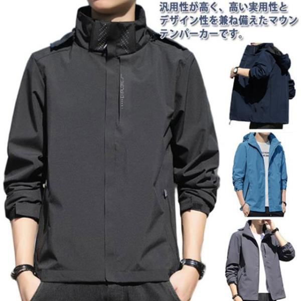 サイズ　着丈　バスト　肩幅　袖丈※サイズ表の実寸法は商品によって1-3cm程度の誤差がある場合がございます。