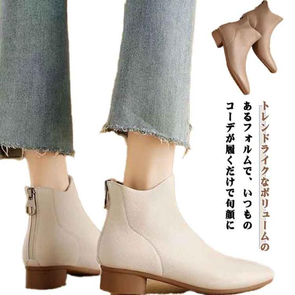 滑らない ウォーキング スニーカー 軽量 きれいめ 裏起毛 ブーツ 革 ブーツ ローヒール 暖かい レザー ショート 防水 冬 レディース 雨 夏 歩