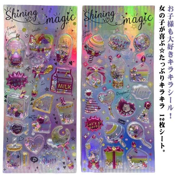 rudeness_dzdx1512646